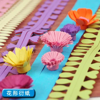 18ШТ Цветен цвете от хартия roll стерео DIY 9 цвята ръчно изработени от материал, хартия за квиллинга