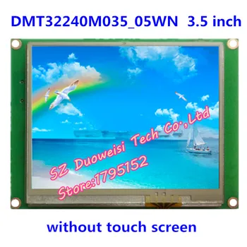 DMT32240M035_05W 3,5-инчов мини-сериен LCD модул без докосване на екрана DGUS