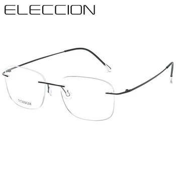 ELECCION Мъжки Очила Без Рамки, Оптични Предписани Очила Ultralight Чист Титан Класически Очила без рамки за Мъже