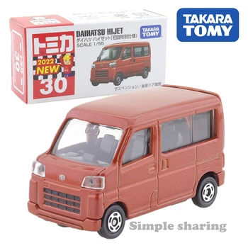 Takara Томи Tomica № 30 Daihatsu Hijet (Първа Специална спецификация) 1/55 Molded под натиска на модел на превозното средство Детски играчки Детски сбирка