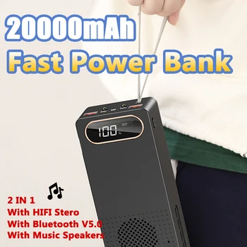 20000 ма Бързо Зарядно Устройство Power Bank Безжични Bluetooth Високоговорители ПоверБанк 18650 USB Type C За iPhone Xiaomi Кутии За Съхранение на акумулаторни Батерии