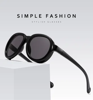 Нови Постъпления 2022 steampunk слънчеви очила за жени и за мъже uv400 марка дизайнерски обувки дамская мода quay овални очила óculos de sol feminino