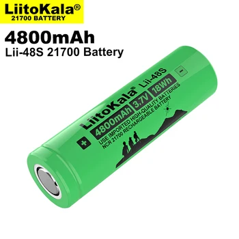 LiitoKala Lii-48S 3,7 НА 4800 mah литиево-йонна батерия 9.6 A мощност 2C Скорост на Освобождаване от отговорност тройни литиеви батерии САМ Електрически велосипед