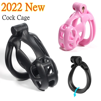 Клетка за Петел Hi-Q Cobra С пръстени за пениса с двойна дъга, Мъжко Устройство на Целомъдрието, Заключване на Целомъдрието, Клетка За уголемяване на пениса, БДСМ Секс Играчки За мъже-гейове