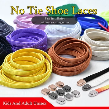 1 Чифт Еластични връзки с метална ключалка, връзките за обувки без вратовръзка, персонални и универсални цветни Мързеливи ремък Унисекс, за деца и възрастни