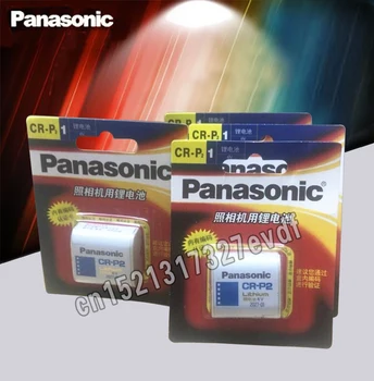 4 бр Нови Оригинални Panasonic CR-P2 6 В 2CP4306 1300 mah Литиева Батерия Камера Батерия Сензор Кран