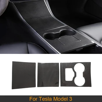 На кутията на Централната контролния Панел на вътрешността на колата за Tesla, Модел 3 2017-2019, Тампон на Накладку с Централно управление от сух въглероден двуокис, 3 бр./компл.