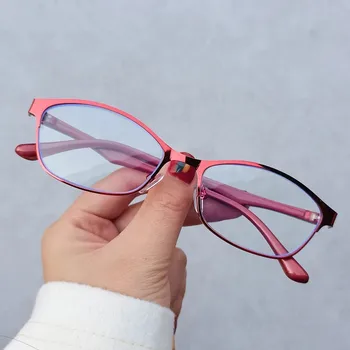2021 Vintage Слънчеви Очила За Късогледство В Метална Квадратна Рамка, Дамски Елегантни Реколта Анти-Сини Светлинни Очила За Късогледство, Мъжки Слънчеви Очила За Четене