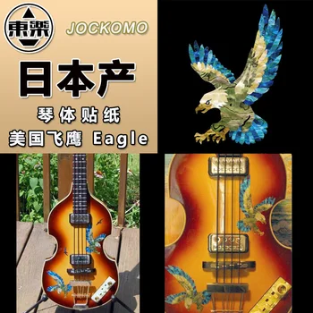 Стикер с Инкрустация JOCKOMO за бас-китара - Американски Летящ Орел, Произведено в Япония