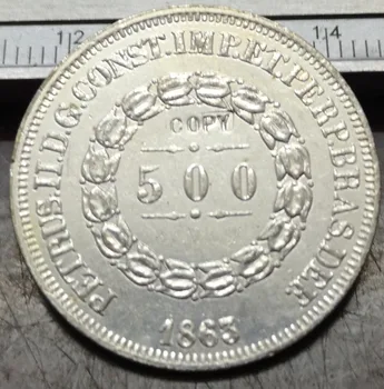 1863 Бразилия 500 реала-Pedro II сребърно покритие Копирни монета UNC