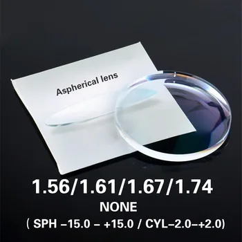 CUBOJUE 1,56 1,61 1,67 1,74 Пощенски код Смола Асферичните Лещи, Предписани Лещи за Късогледство/Очила за четене Рамки за Очила