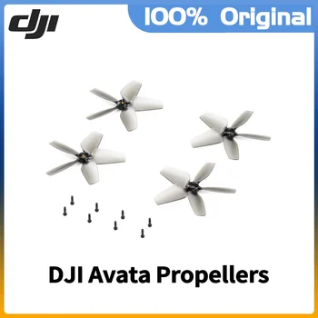 Оригинални витла за дрона DJI Avata осигуряват мощна глад самолета Оригинални аксесоари