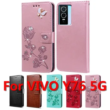 Калъф за телефон от изкуствена кожа за Vivo Y76 5G, Флип калъф за Vivo Y76 5G, Бизнес Чанта-портфейл, Мека Силиконова Делото
