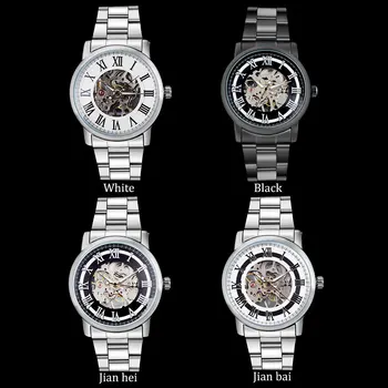 2016 ПОБЕДИТЕЛ китайски марка за мъжка мода механични ръчни часовници с циферблат скелет черен циферблат корпус от прозрачно стъкло каишка от неръждаема стомана