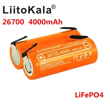НОВ LiitoKala Lii-40E 3.2 В 26700 акумулаторна LiFePO4 батерия 4000 mah литиева елемент за 24 электровелосипед powe + DIY Никел листове