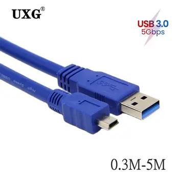 USB 3.0 A щекер за Mini 10Pin B Удлинительный кабел USB 3.0 A щекер за Mini USB кабел 0,3 М/0,6 М/ 1 М/1.5 м/1.8 M / 3 M/ 5 M 1FT 2FT 5FT 6 ФУТА