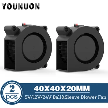 2 ЕЛЕМЕНТА 3D принтер фен 40 мм 4020 Турбо вентилатор 24 12 5 В Двойна топка ръкав вентилатори за Охлаждане 40x40x20 мм за 3D принтер охладител