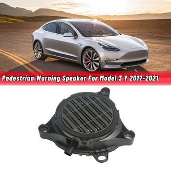 Авто предупредителен високоговорител за пешеходци Tesla Model 3 / Y 2017-2021 1299965-00-A