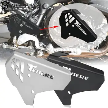 Защита на Петата мотоциклет На yamaha XT1200Z XT1200ZE XT1200 ЗЕ 1200Z 1200ZE 2014-2021 2019 2020 Защита на Главен Спирачен Цилиндър Заден спирачки
