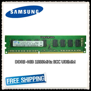 Samsung DDR3 4 GB сървърна памет на 1333 Mhz Чист ECC UDIMM работна станция оперативна памет 2RX8 PC3-10600E 10600, Без буфер