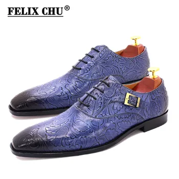 Размери от 6 до 13 Мъжки Модел Обувки Oxfords От Естествена Кожа, Синия Цвят с Принтом и Ключалката Дантела с остри пръсти, Вечерни Сватбени Класически Обувки за Мъже