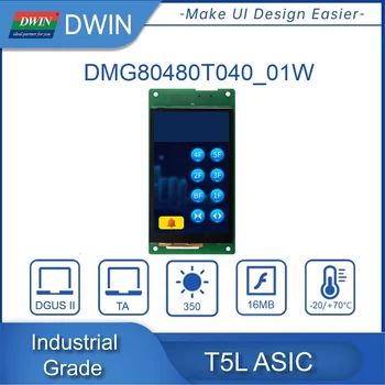 DWIN DGUS II/TA 480*800 HMI UART LCM Модули TFT LCD Дисплей с сензорен екран Модел DMG80480T040_01W Индустриален клас Arduino