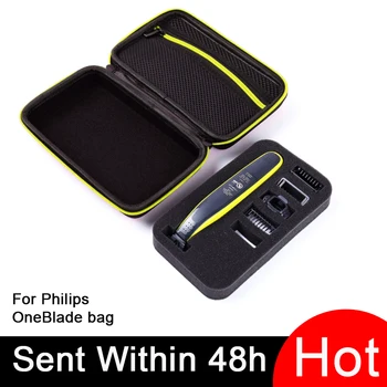 Преносим Калъф за Philips OneBlade Машинка за подстригване Самобръсначка и аксесоари EVA Пътна Чанта За Съхранение на Скоростната Без бръснач внимание само калъф